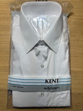 Vintage Made in Canada Kent by Arrow White Dress Shirt Deadstock NIP 15.5 x 32